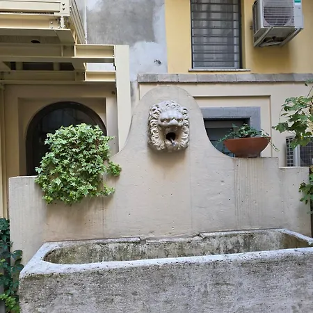 La Corte Di * Frascati